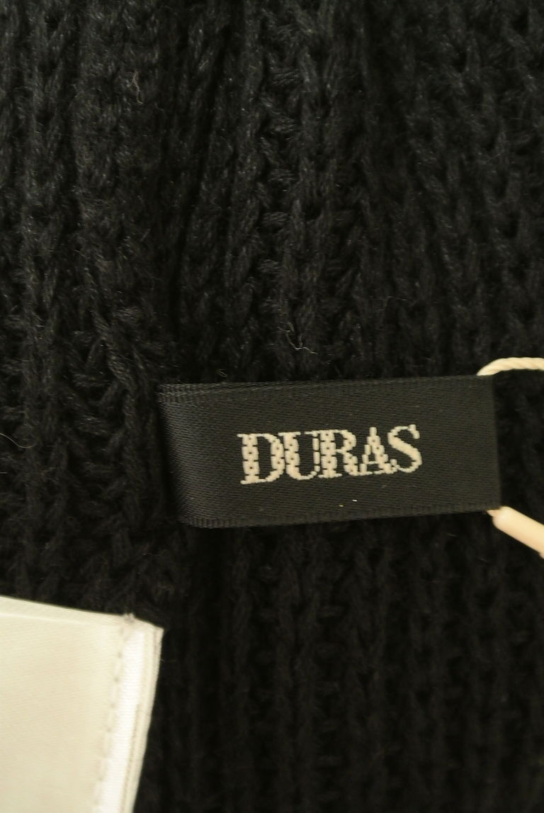 DURAS（デュラス）の古着「商品番号：PR10264780」-大画像6