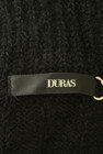 DURAS（デュラス）の古着「商品番号：PR10264782」-6
