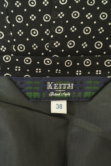 KEITH（キース）の古着「レトロ総柄フレアスカート（スカート）」大画像６へ