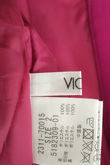 VICKY（ビッキー）の古着「アシンメトリーフレアスカート（ロングスカート・マキシスカート）」大画像６へ