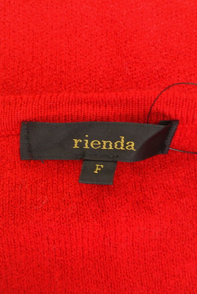 rienda（リエンダ）の古着「パールニットカーディガン（カーディガン・ボレロ）」大画像６へ