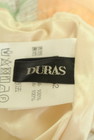 DURAS（デュラス）の古着「商品番号：PR10264816」-6
