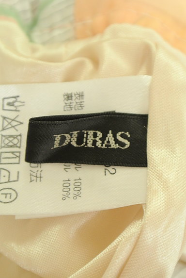 DURAS（デュラス）の古着「花柄シフォンプリーツスカート（ロングスカート・マキシスカート）」大画像６へ