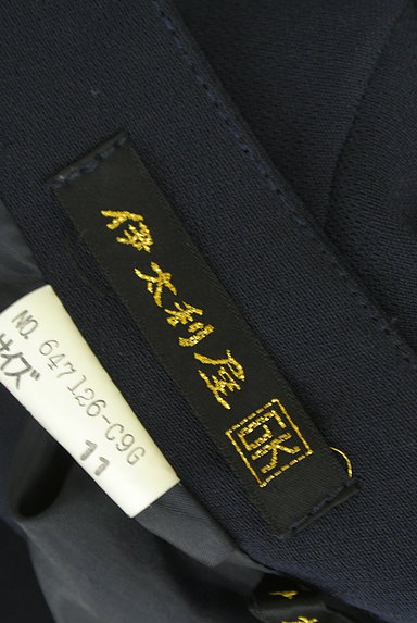 ITALIYA（伊太利屋）の古着「裾ベントミモレ丈スカート（ロングスカート・マキシスカート）」大画像６へ