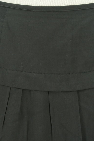 SunaUna（スーナウーナ）の古着「ティアードフリルフレアスカート（スカート）」大画像４へ
