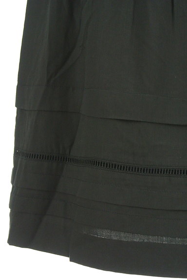 SunaUna（スーナウーナ）の古着「ティアードフリルフレアスカート（スカート）」大画像５へ