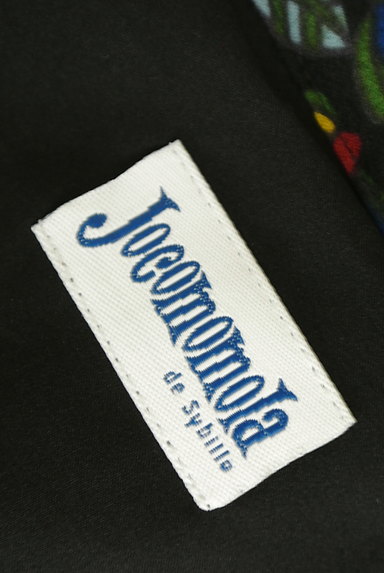 Jocomomola（ホコモモラ）の古着「小花柄ミモレシフォンスカート（スカート）」大画像６へ