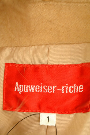 Apuweiser riche（アプワイザーリッシェ）の古着「ファー付きウールロングコート（コート）」大画像６へ