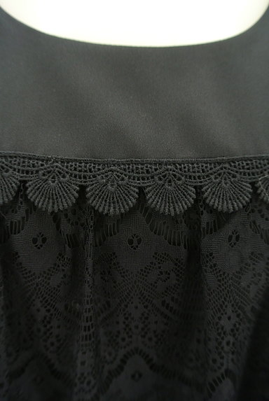 MERCURYDUO（マーキュリーデュオ）の古着「刺繍レースティアードワンピース（ワンピース・チュニック）」大画像４へ