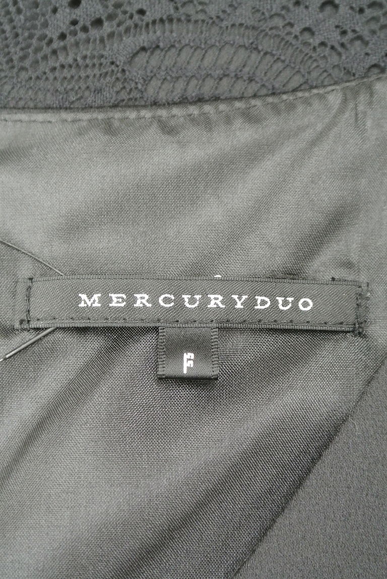 MERCURYDUO（マーキュリーデュオ）の古着「商品番号：PR10264914」-大画像6