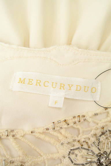 MERCURYDUO（マーキュリーデュオ）の古着「ウエスドロスト装飾シフォンかっとおs－（カットソー・プルオーバー）」大画像６へ