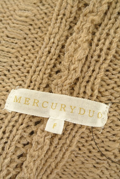 MERCURYDUO（マーキュリーデュオ）の古着「フリンジニットカーディガン（カーディガン・ボレロ）」大画像６へ