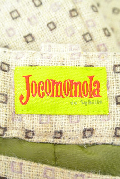 Jocomomola（ホコモモラ）の古着「スクエアドット柄ミモレ丈ワイドパンツ（ショートパンツ・ハーフパンツ）」大画像６へ