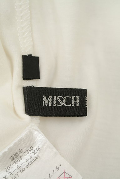 MISCH MASCH（ミッシュマッシュ）の古着「クリアボタンフリルカットソー（カットソー・プルオーバー）」大画像６へ