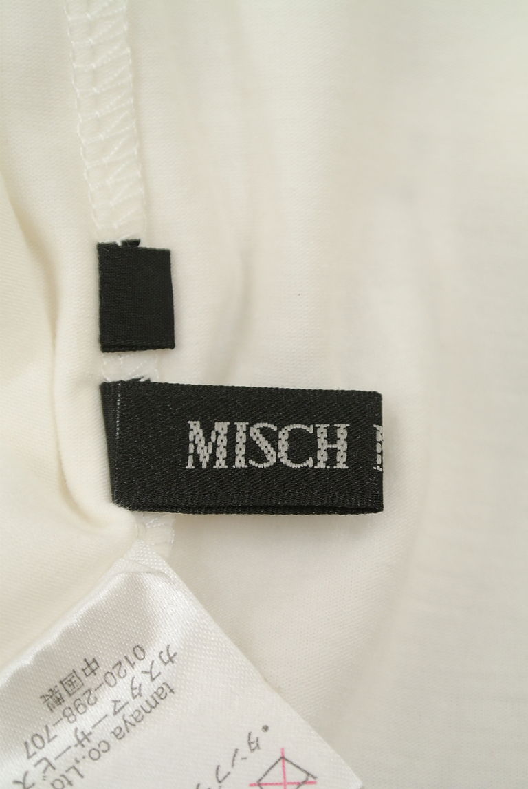 MISCH MASCH（ミッシュマッシュ）の古着「商品番号：PR10264937」-大画像6