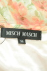 MISCH MASCH（ミッシュマッシュ）の古着「商品番号：PR10264938」-6