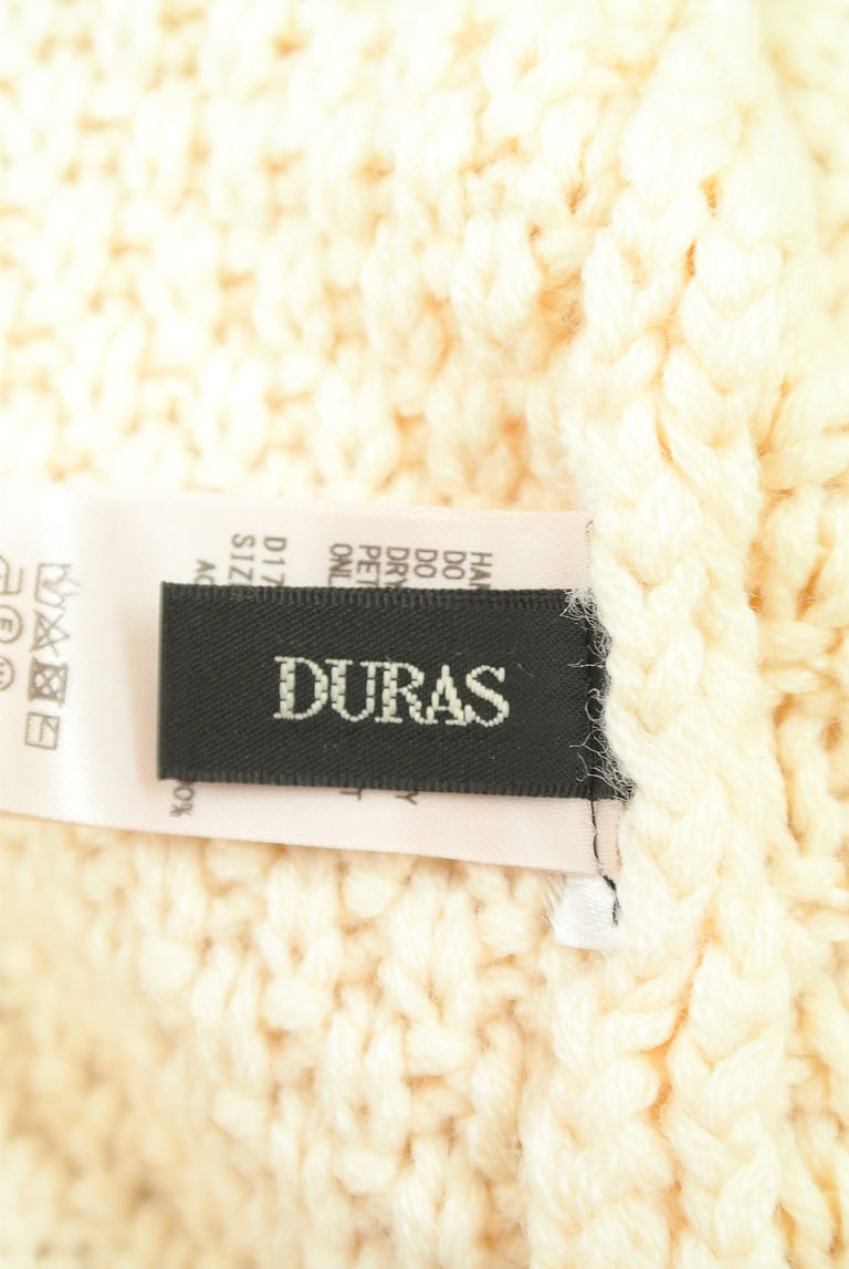 DURAS（デュラス）の古着「商品番号：PR10264945」-大画像6