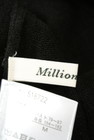 MILLION CARATS（ミリオンカラッツ）の古着「商品番号：PR10264953」-6