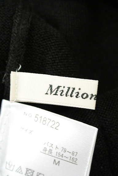 MILLION CARATS（ミリオンカラッツ）の古着「花刺繍ニット（ニット）」大画像６へ