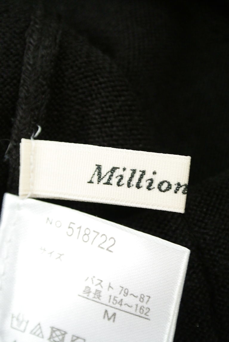 MILLION CARATS（ミリオンカラッツ）の古着「商品番号：PR10264953」-大画像6