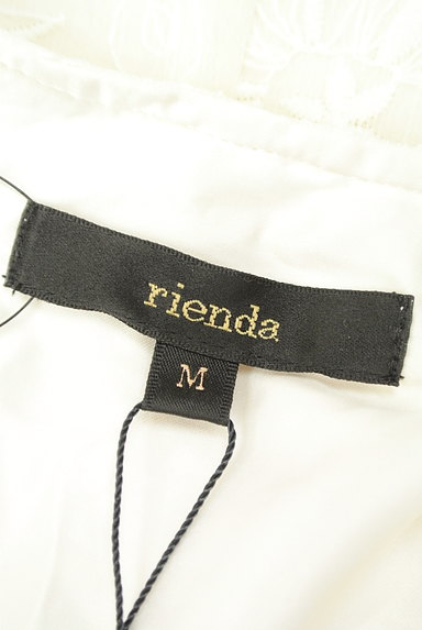 rienda（リエンダ）の古着「刺繍シフォンロングキャミソール（キャミソール・タンクトップ）」大画像６へ