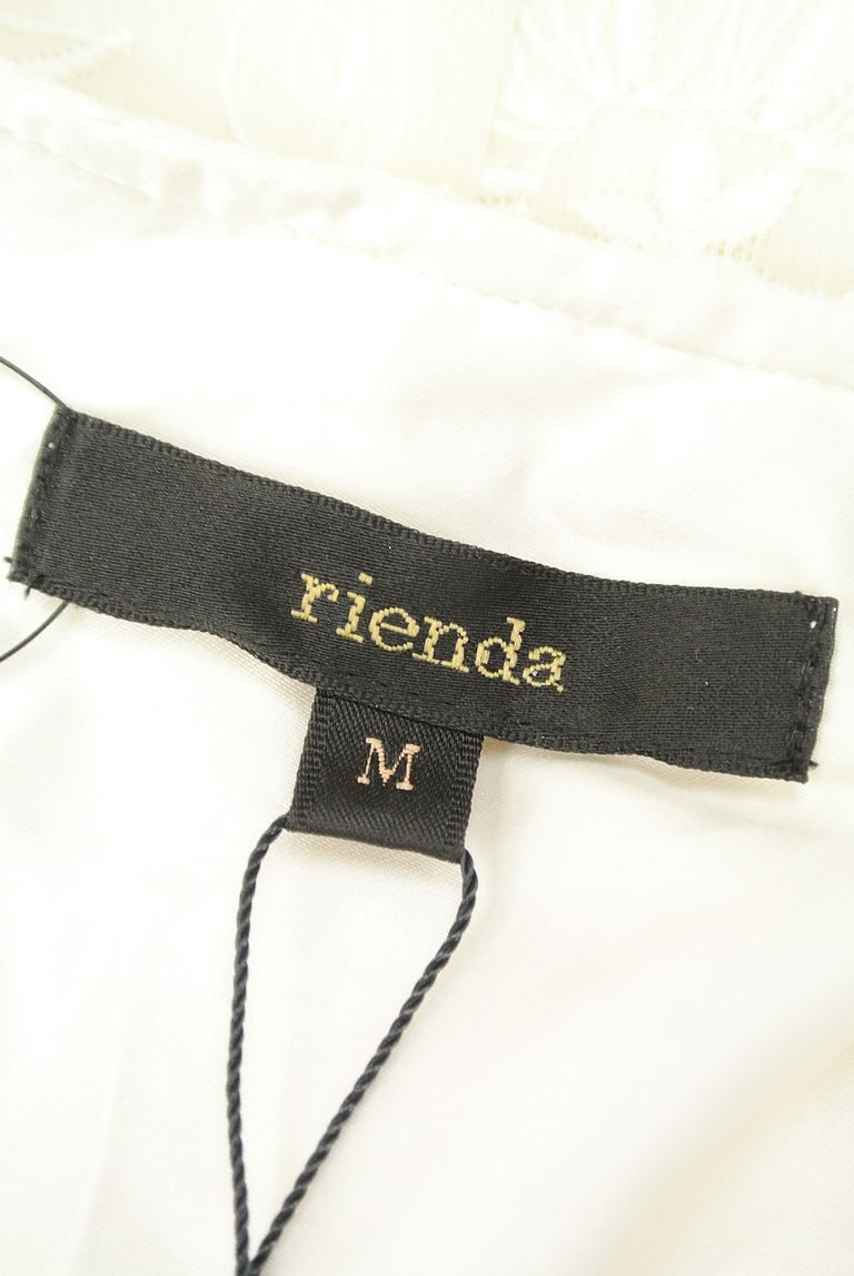 rienda（リエンダ）の古着「商品番号：PR10264956」-大画像6