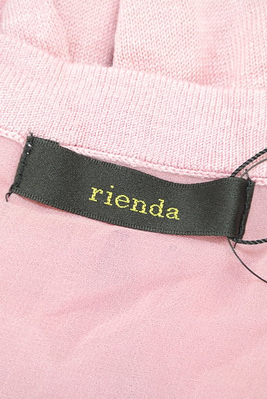 rienda（リエンダ）の古着「バックシフォンカーディガン（カーディガン・ボレロ）」大画像６へ