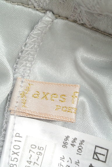 axes femme（アクシーズファム）の古着「シャイニービスチェスカートセット（セットアップ（ジャケット＋スカート））」大画像６へ