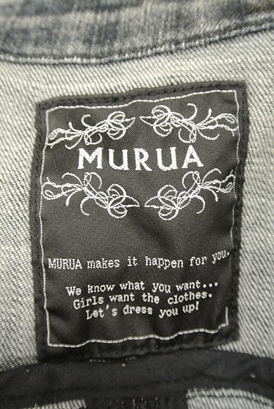 MURUA（ムルーア）の古着「ライダースデニムジャケット（ブルゾン・スタジャン）」大画像６へ