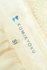 KUMIKYOKU（組曲）の古着「商品番号：PR10264989」-6
