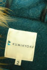 KUMIKYOKU（組曲）の古着「商品番号：PR10265014」-6