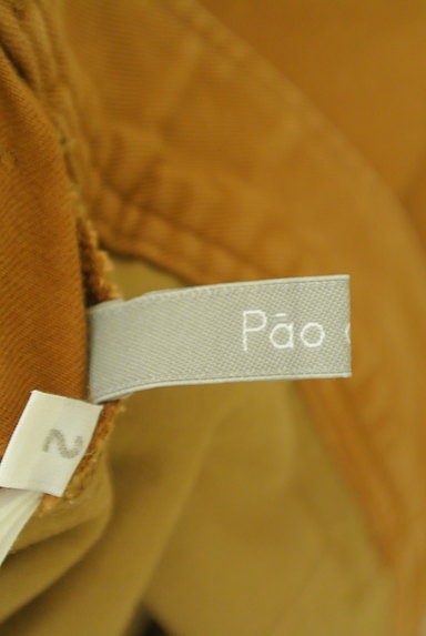 Pao.de.lo（パオデロ）の古着「タック入りワークパンツ（パンツ）」大画像６へ