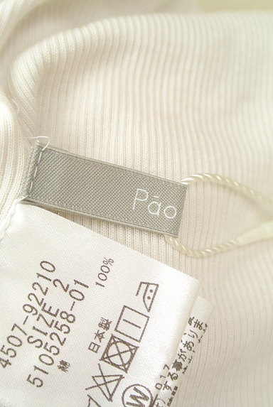 Pao.de.lo（パオデロ）の古着「ストレッチタートルリブカットソー（カットソー・プルオーバー）」大画像６へ