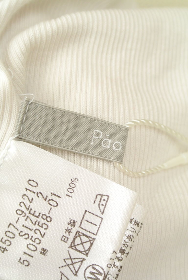 Pao.de.lo（パオデロ）の古着「商品番号：PR10265021」-大画像6
