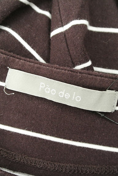 Pao.de.lo（パオデロ）の古着「ボーダードロップショルダーカットソー（カットソー・プルオーバー）」大画像６へ