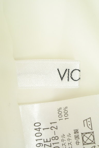 VICKY（ビッキー）の古着「リングベルト付きワイドパンツ（パンツ）」大画像６へ