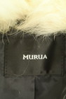 MURUA（ムルーア）の古着「商品番号：PR10265042」-6