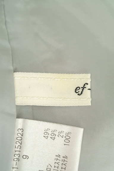 ef-de（エフデ）の古着「フリンジツイードミニスカート（ミニスカート）」大画像６へ