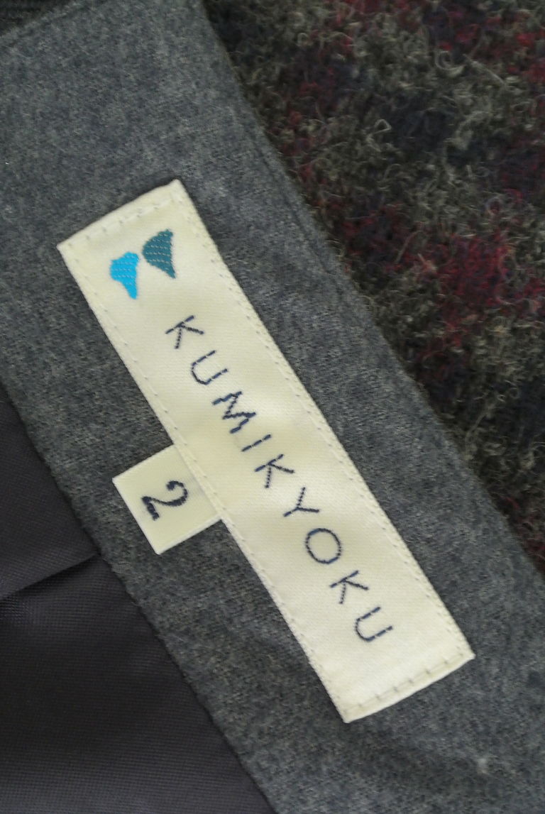 KUMIKYOKU（組曲）の古着「商品番号：PR10265085」-大画像6