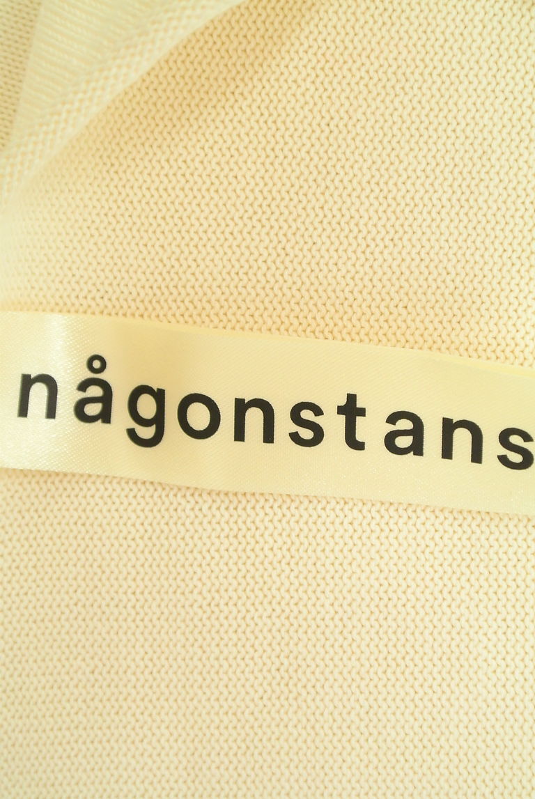 nagonstans（ナゴンスタンス）の古着「商品番号：PR10265108」-大画像6