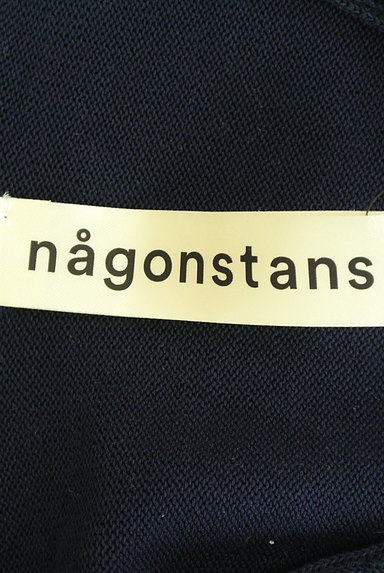 nagonstans（ナゴンスタンス）の古着「サイドスリットドルマンニット（ニット）」大画像６へ