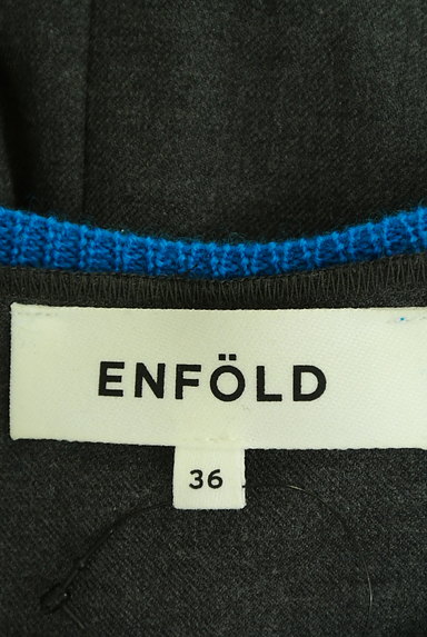 ENFOLD（エンフォルド）ワンピース買取実績のブランドタグ画像