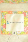 KUMIKYOKU（組曲）の古着「商品番号：PR10265124」-6