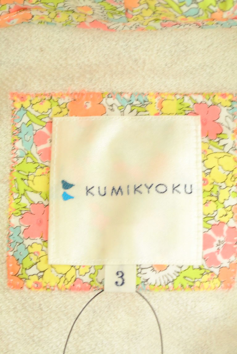 KUMIKYOKU（組曲）の古着「商品番号：PR10265124」-大画像6