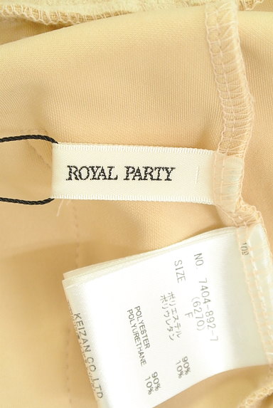 ROYAL PARTY（ロイヤルパーティ）の古着「サイドボタンセンタープレスパンツ（パンツ）」大画像６へ
