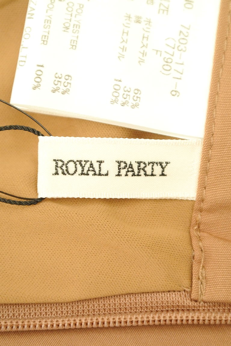 ROYAL PARTY（ロイヤルパーティ）の古着「商品番号：PR10265176」-大画像6