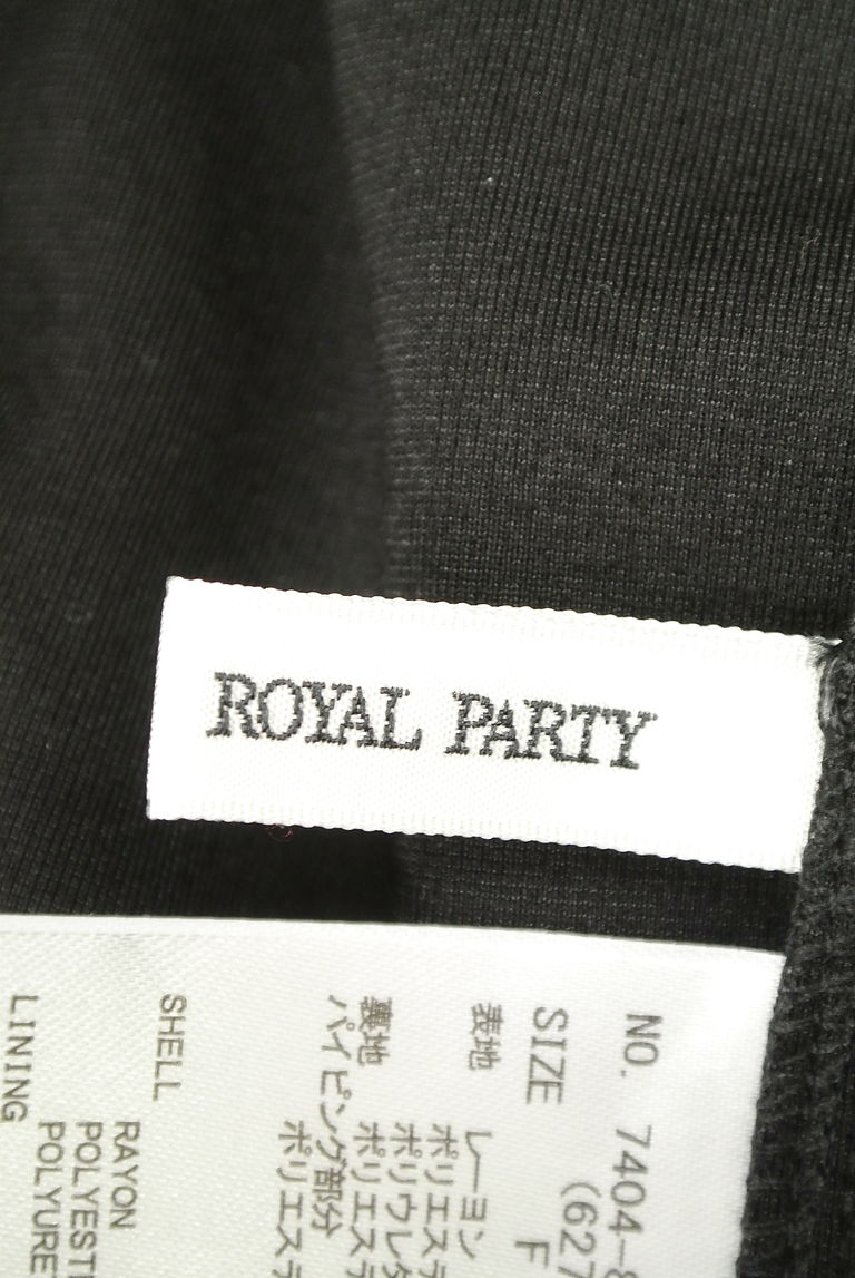 ROYAL PARTY（ロイヤルパーティ）の古着「商品番号：PR10265178」-大画像6