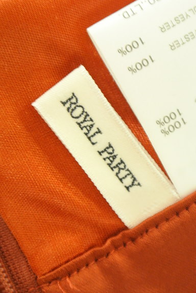 ROYAL PARTY（ロイヤルパーティ）の古着「切替フレアサテンロングスカート（ロングスカート・マキシスカート）」大画像６へ