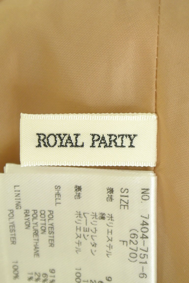 ROYAL PARTY（ロイヤルパーティ）の古着「商品番号：PR10265193」-大画像6