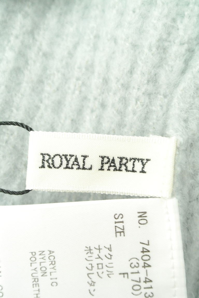 ROYAL PARTY（ロイヤルパーティ）の古着「商品番号：PR10265200」-大画像6